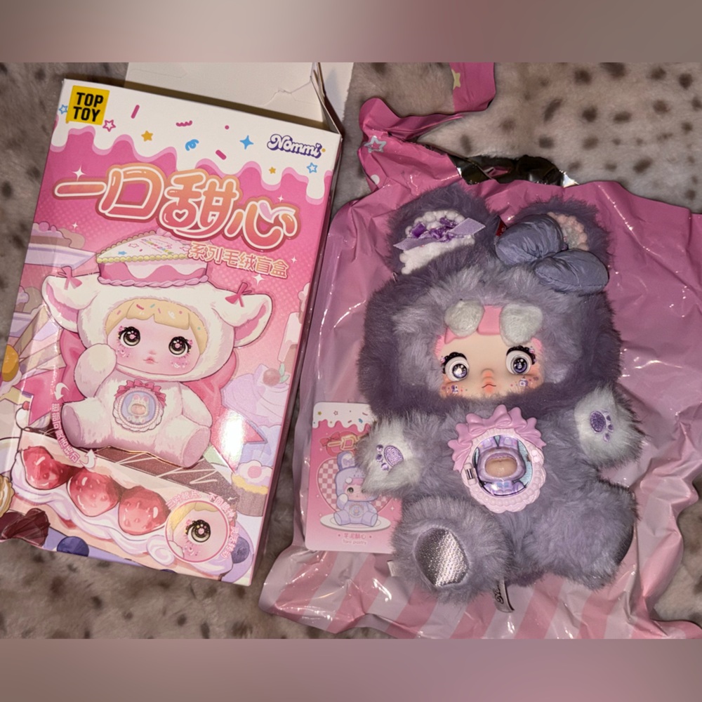 Nommi A bite of sweetheart Plush CONFIRMED Taro Pastry
